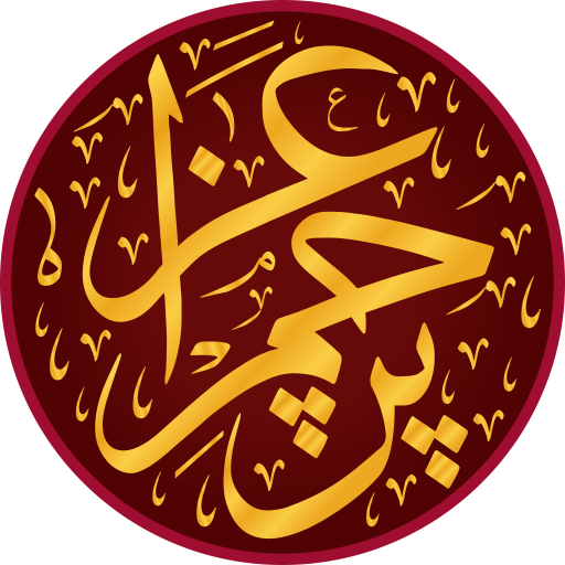 Parcham E Aza